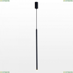 LSP-7002 Подвесной светодиодный светильник Lussole Loft