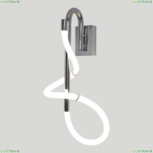 LSP-8900 Настенный светильник Lussole Loft, River