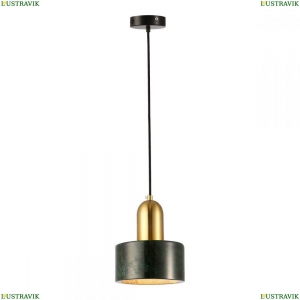 LSP-8699 Подвесной светильник Lussole Loft, Limestone 2