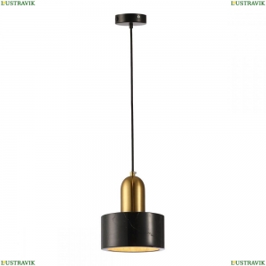 LSP-8698 Подвесной светильник Lussole Loft, Limestone 2