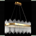 LSP-8622 Подвесная светодиодная люстра Lussole Loft, Conecuh