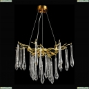 LSP-8605 Подвесная люстра Lussole Loft, Adams