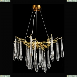 LSP-8605 Подвесная люстра Lussole Loft, Adams