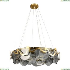 LSP-8599 Подвесная люстра Lussole Loft, Lauderdale