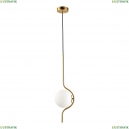 LSP-8589 Подвесной светильник Lussole LOFT, Cleburne