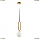 LSP-8588 Подвесной светильник Lussole LOFT, Cleburne