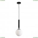 LSP-8587 Подвесной светильник Lussole LOFT, Cleburne