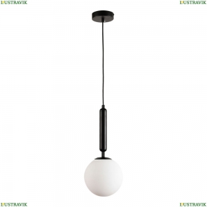 LSP-8587 Подвесной светильник Lussole Loft, Cleburne