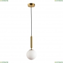 LSP-8586 Подвесной светильник Lussole LOFT, Cleburne