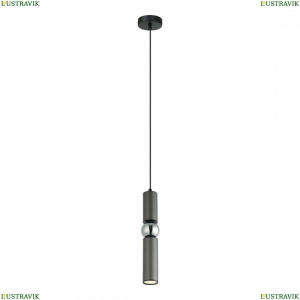 LSP-8572 Подвесной светильник Lussole Loft, Truman