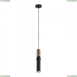 LSP-8571 Подвесной светильник Lussole Loft, Truman