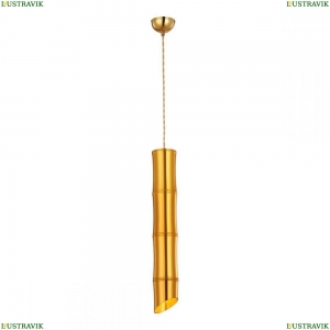 LSP-8566 Подвесной светильник Lussole Loft, Bamboo