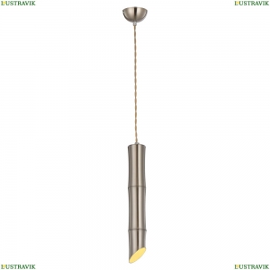LSP-8565 Подвесной светильник Lussole Loft, Bamboo