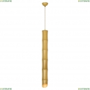 LSP-8564-5 Подвесной светильник Lussole LOFT, Bamboo