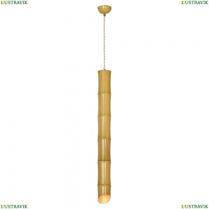 LSP-8564-5 Подвесной светильник Lussole Loft, Bamboo