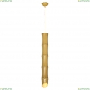 LSP-8564-4 Подвесной светильник Lussole LOFT, Bamboo