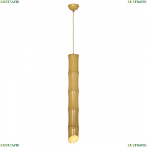 LSP-8564-4 Подвесной светильник Lussole Loft, Bamboo