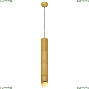 LSP-8564 Подвесной светильник Lussole Loft, Bamboo