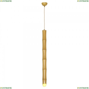 LSP-8563-5 Подвесной светильник Lussole Loft, Bamboo