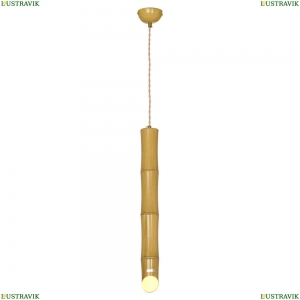 LSP-8563-3 Подвесной светильник Lussole Loft, Bamboo