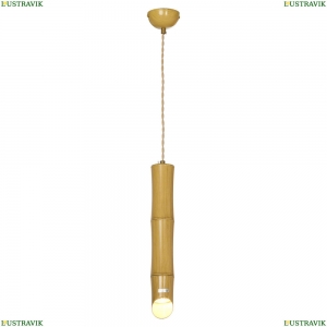 LSP-8563 Подвесной светильник Lussole Loft, Bamboo