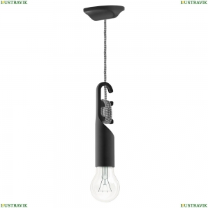 LSP-8548 Подвесной светильник Lussole Loft, Cozy