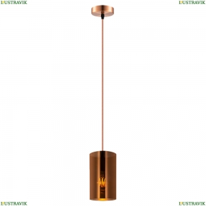 LSP-8546 Подвесной светильник Lussole Loft, Lincoln