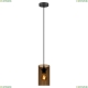 LSP-8545 Подвесной светильник Lussole Loft, Lincoln