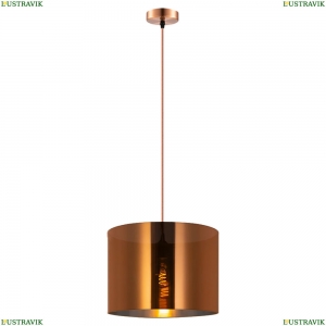 LSP-8544 Подвесной светильник Lussole Loft, Lincoln