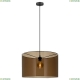 LSP-8543 Подвесной светильник Lussole Loft, Lincoln