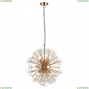 GRLSP-8385 Подвесная люстра Lussole Loft, Shelby