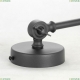 LSP-8539 Спот Lussole Loft