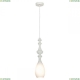 LSP-8519 Подвесной светильник Lussole Loft
