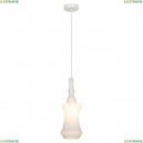 LSP-8518 Подвесной светильник Lussole Loft