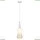 LSP-8518 Подвесной светильник Lussole Loft