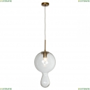 LSP-8497 Подвесной светильник Lussole Loft