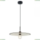 LSP-8489 Подвесной светильник Lussole Loft
