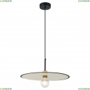 LSP-8487 Подвесной светильник Lussole Loft