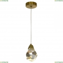 LSP-8479 Подвесной светильник Lussole Loft