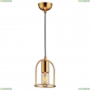 LSP-8425 Подвесной светильник Lussole LOFT, Boone