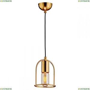 LSP-8425 Подвесной светильник Lussole Loft, Boone