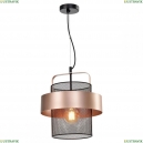 LSP-8407 Подвесной светильник Lussole LOFT, Bullock