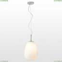 LSP-8401 Подвесной светильник Lussole Loft, Limestone