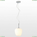 LSP-8400 Подвесной светильник Lussole Loft, Limestone