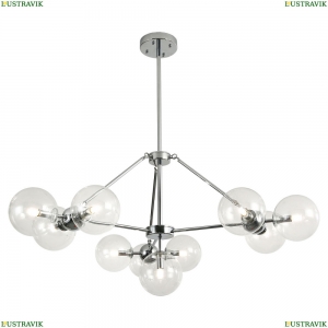 LSP-8392 Люстра на штанге Lussole Loft, Hartwell