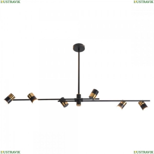 LSP-8376 Люстра на штанге Lussole Loft, Gilbert