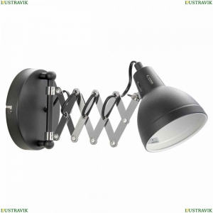 LSP-8049V Настенный светильник Lussole Loft, Koyukuk