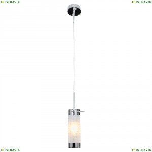 GRLSP-9548 Подвесной светильник Lussole (Люссоль), LSP-9548