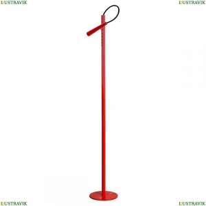 LSP-0577 Торшер Lussole Loft, Dawson