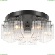 LSP-8452 Потолочная люстра Lussole, Lsp-845
